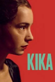 کیکا (Kika)