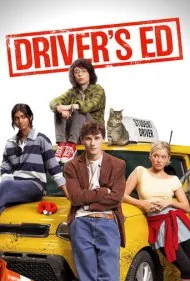 آموزش رانندگی (Drivers Ed)