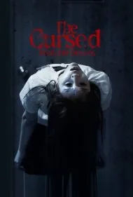 نفرین‌شدگان: امیال سیری‌ناپذیر (The Cursed: Insatiable Desires)