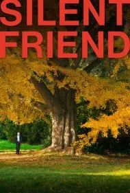 همدم خاموش (Silent Friend)
