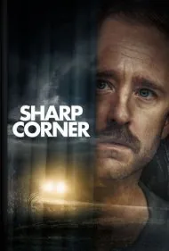 پیچ تند (Sharp Corner)