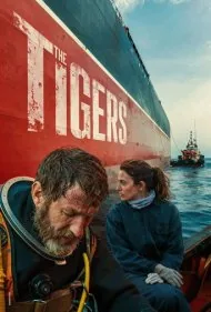 ببرها (Los Tigres)
