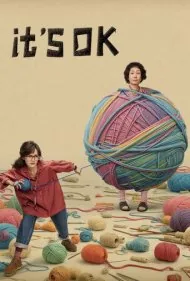 همه‌چیز روبه‌راهه (Its OK)
