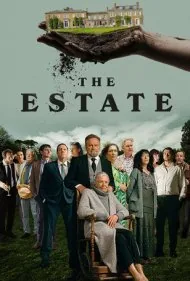 املاک (The Estate)