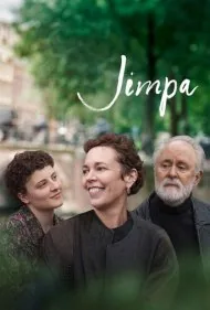 جیمپا (Jimpa)