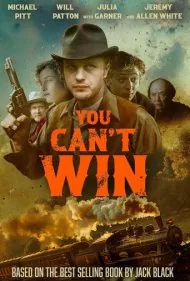 نمیتونی برنده بشی (You Cant Win)
