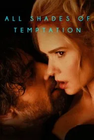 همه رنگ‌های وسوسه (All Shades of Temptation)