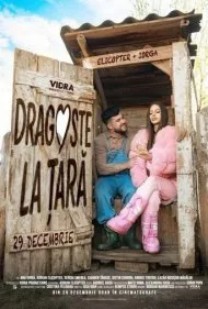 عشق در حومه شهر (Love in the Countryside)