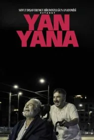 در کنار هم (Yan Yana)