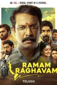 تاوان خیانت (Ramam Raghavam)