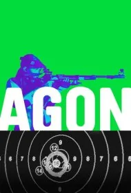 آگون (Agon)