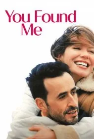تو مرا پیدا کردی (You Found Me)