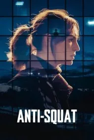آنتی‌اسکوات (Anti-Squat)