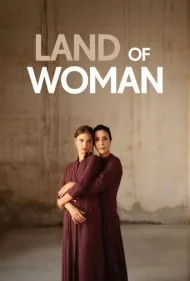 سرزمین زنان (The Land of Women)