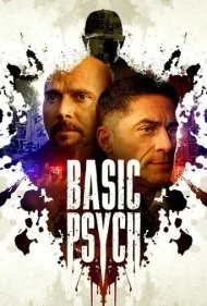 روان‌شناسی پایه (Basic Psych)