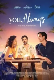تو همیشه (You Always)