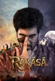 راکاسا (Raakaasa)