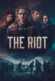 شورش (The Riot)