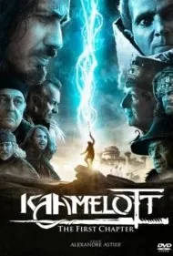 کملوت: پرده اول (Kaamelott: First Installment)