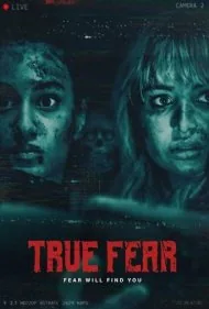 ترس واقعی (True Fear)
