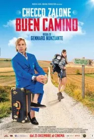 بون کامینو (Buen Camino)