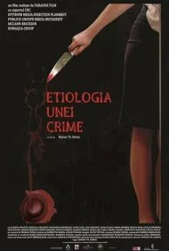 اتیولوژی یک جنایت (Etiologia unei crime)