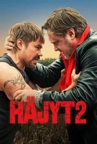 سرسخت‌ها 2 (The Tough Ones 2)