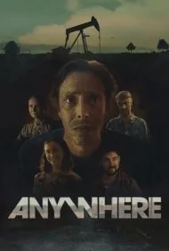 هر جا (Anywhere)