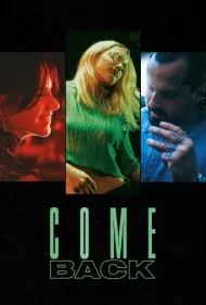 بازگشت (Comeback)