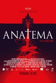 آناتما (Anatema)