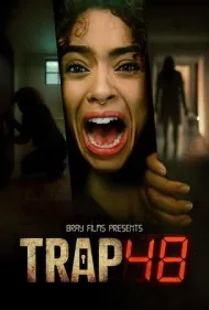تله 48 (Trap 48)