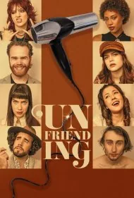قطع دوستی (Unfriending)