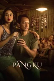 پانگکو (Pangku)