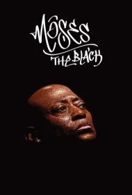 موسیِ سیاه (Moses the Black)
