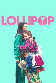 لالی‌پاپ (Lollipop)