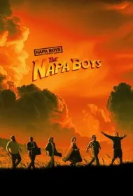 پسران ناپا (The Napa Boys)
