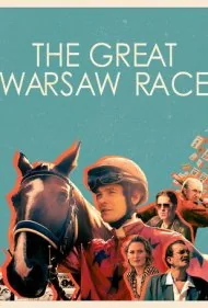 مسابقه بزرگ ورشو (The Great Warsaw Race)