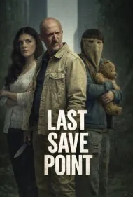 آخرین نقطه ذخیره (Last Save Point)