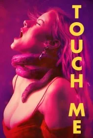 لمسم کن (Touch Me)