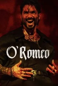 او رومئو (O Romeo)
