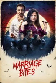 گزش‌های ازدواج (Marriage Bites)