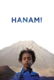 هانامی (Hanami)