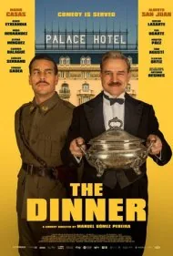شام (The Dinner)