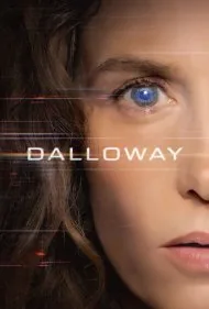 اقامتگاه (Dalloway)