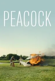 طاووس (Peacock)