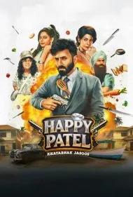 هپی پاتل: جاسوس خطرناک (Happy Patel: Khatarnak Jasoos)