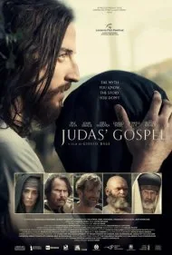 انجیل یهودا (Judas Gospel)