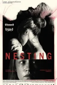 لانه‌سازی (Nesting)