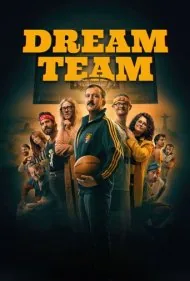 تیم رویایی (Dream Team)