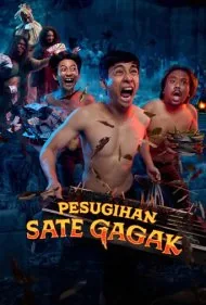 ساتهٔ کلاغ و ثروت نفرین‌شده (Pesugihan Sate Gagak)
